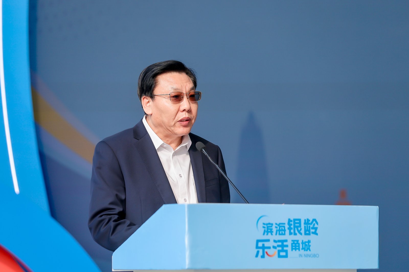 王民会长出席2025第十九届中国（宁波）食品博览会开幕式并致辞